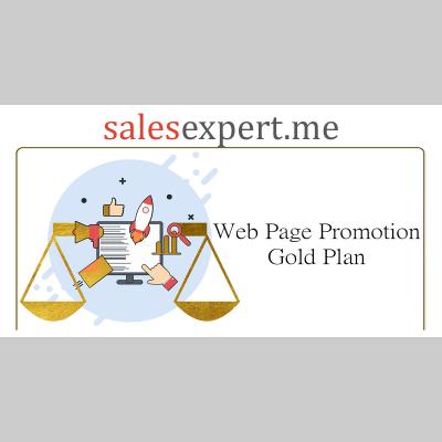 Web page promotion gold plan Web page promotion gold plan